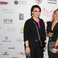 4banket Premia Фотоотчет III Церемонии #1773